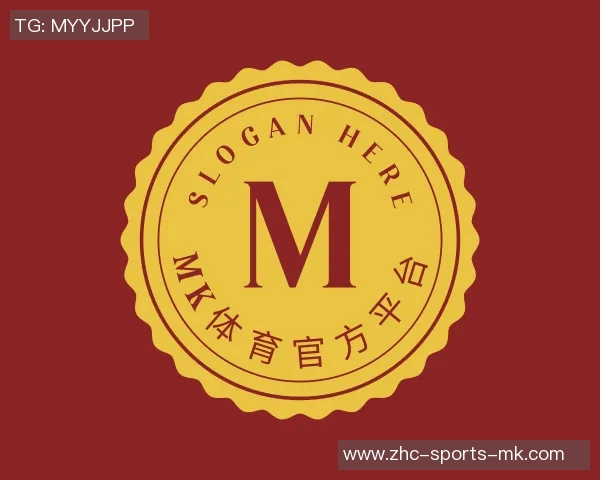 2008年北京奥运会足球比赛精彩回顾与历史意义探讨 2008年北京奥运会足球比赛精彩回顾与历史意义探讨
