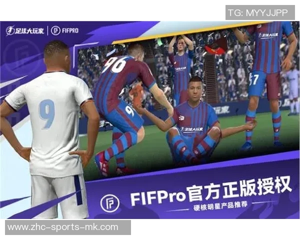 手机上有哪些好玩的足球游戏推荐给你体验和下载 手机上有哪些好玩的足球游戏推荐给你体验和下载